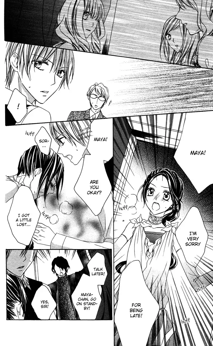 Plastic Girl Chapter 5 7